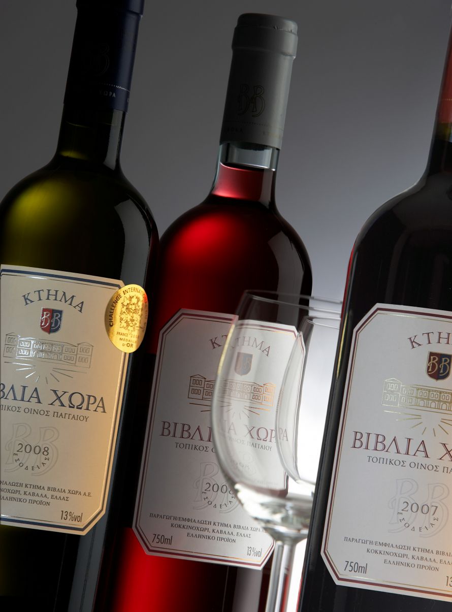 bottles of wine Biblia Chora